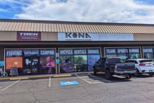 kona sports center rents bikes for those biking in kona