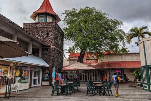 kona inn shopping tower