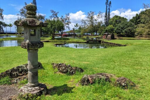 liliuokalani japanese garden